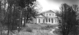 ������� �.�. �������